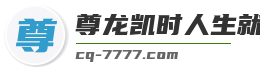 尊龙凯时人生就是博中国区