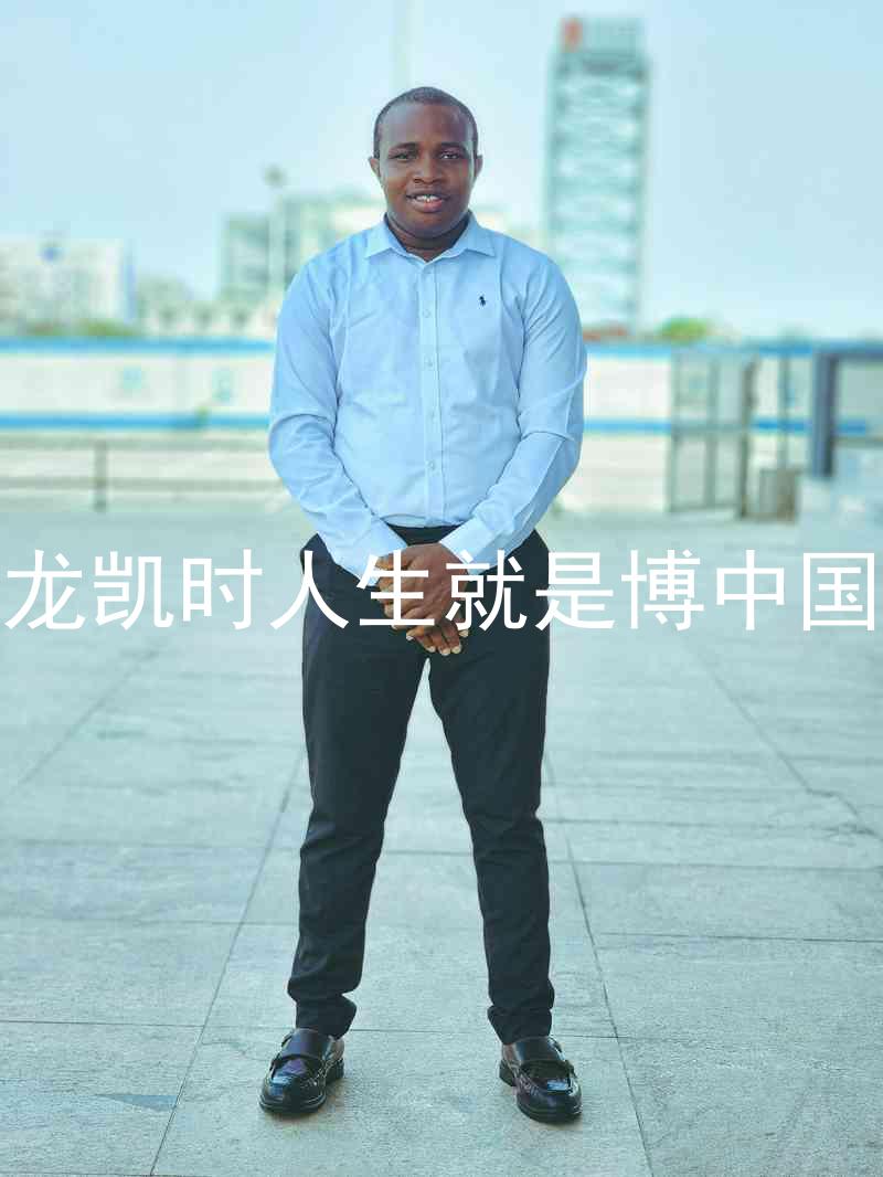 尊龙凯时人生就是博中国区